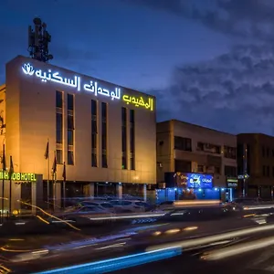 المهيدب العليا خريص المملكة العربية السعودية