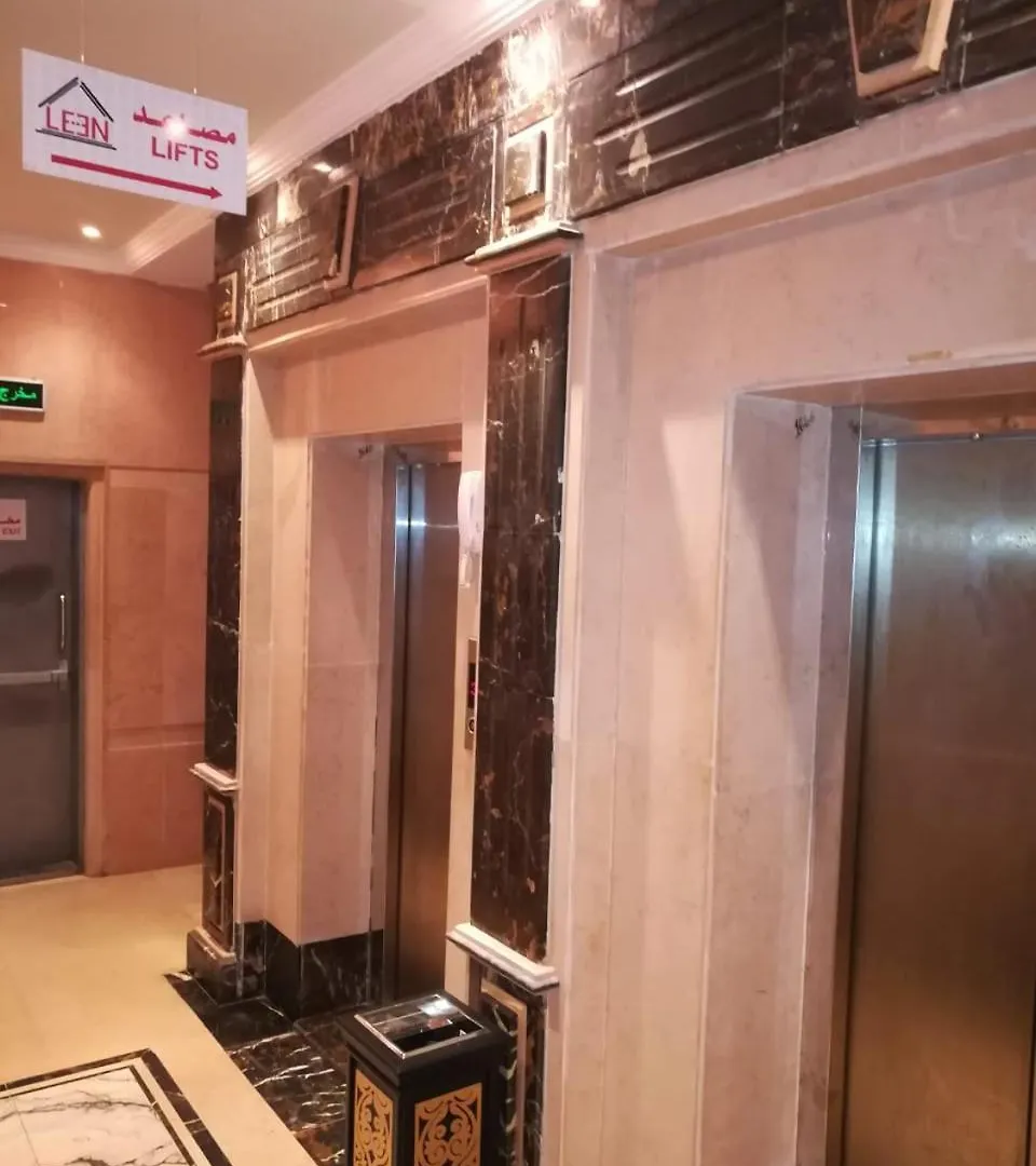 Leen Serviced Apartments Jeddah